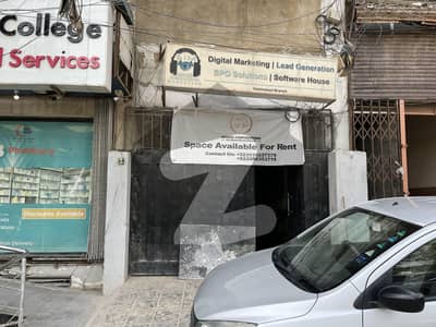 Commercial Basement For Rent In Nazimabad Block 3 Main 320 Ft Road | 350 Sq Yards | Ideal For Software House & Call Center Commercial Basement For Rent In Nazimabad Block 3 Main 320 Ft Road | 350 Sq Yards | Ideal For Software House & Call Center