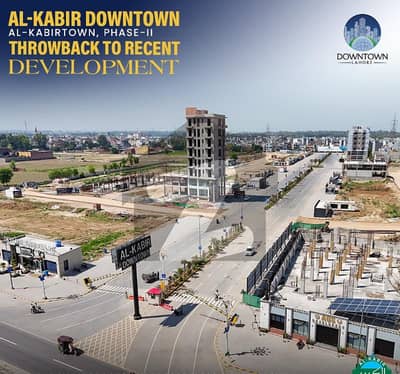 55 Sqft Commercial Ground Floor Shop Dubai Twin Tower Al-Kabir Downtown