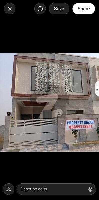 5 marla brand new house for sell in DHA prism