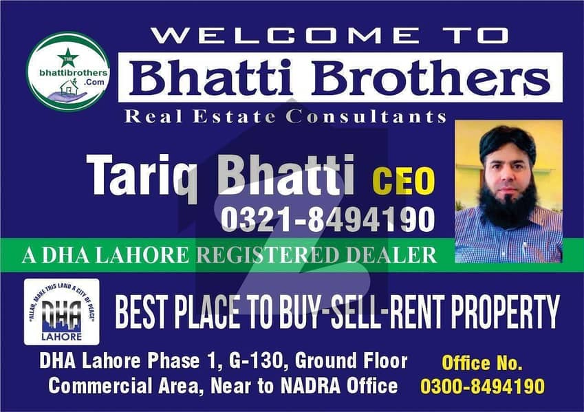 C BLOCK ONE KANAL CORNER PLOT FOR SALE VERY REASONABLE PRICE IDEAL FOR MAKE HOME C BLOCK ONE KANAL CORNER PLOT FOR SALE VERY REASONABLE PRICE IDEAL FOR MAKE HOME