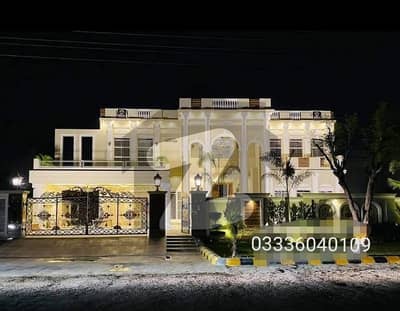 40 Marla 150 Feet Road Facing Park House Available for sale 6 7 Bathroom Cinema Hall NFC Lahore