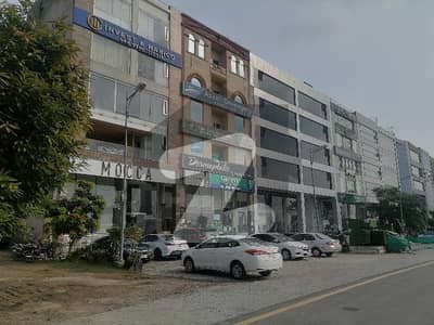 A 2 Kanal Residential Plot Is Up For Grabs In DHA Defence