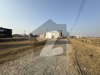 5 Marla Plot For Sale In Bismillah Housing Scheme Phase 1