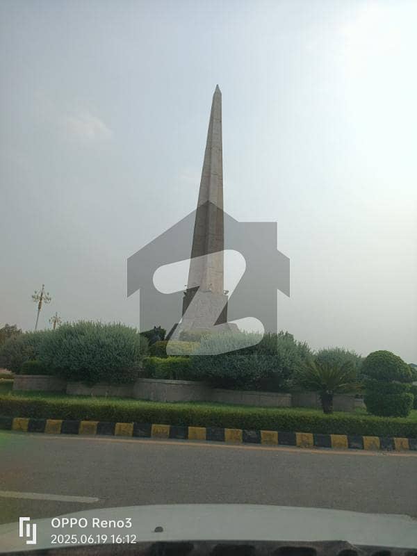 5 Marla Residential Plot E Block Extension 5 Marla Residential Plot E Block Extension