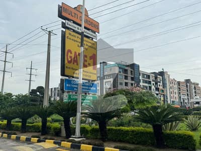 1 Kanal Plot For Sale Block C Size 50x90