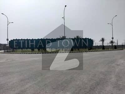 5 Marla Plot File In Etihad Town Phase 3