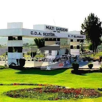 1 Kanal Plot For Sale Block B Multi Gardens B-17 Islamabad