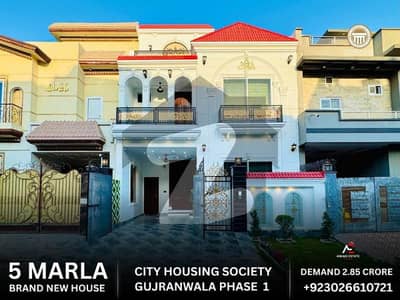 5 MARLA BRAND NEW HOUSE AVAILABLE FOR SALE (AT REASONABLE PRICE) IN CITI HOUSING GUJRANWALA