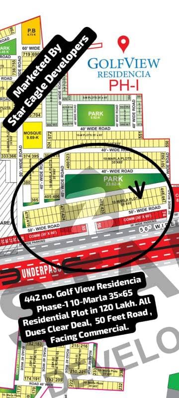 442 no. Golf View Residencia Phase-1 10-Marla (35 by 65) Residential Plot in 120 Lakh. Open Form, 40 Feet Road. Best Location For Constructing Your Dream House in Bahria Town Lahore