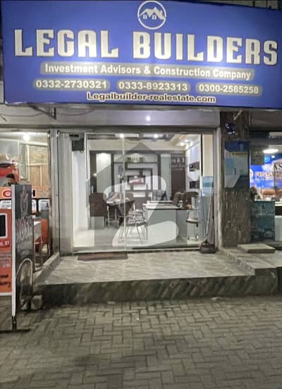 240 Yard Plot Two Side Road 50 And 30 Feet Road Don't Be Late This Availability For Few Days Then Other Plots Will Be Available At Normal Rates 130 To 145 General 160 To 165 Corner Old Cutting Ad By Legal Builders