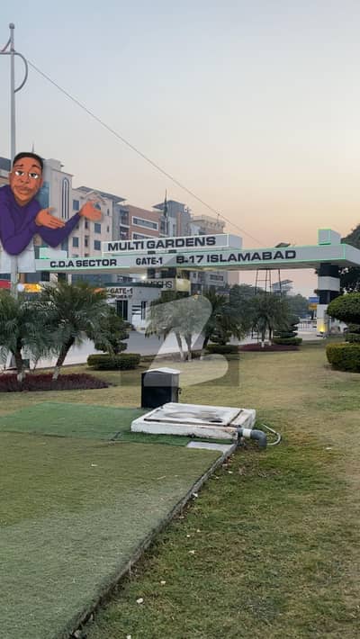 7 Marla Plot For Sale in b17 Block E 7 Marla Plot For Sale in b17 Block E