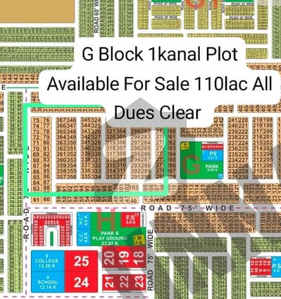 G Block 1kanal Plot Available For Sale On Ground Corpeet Road Near Facing Park Commercial Near 75fit Khunjrab Road Ready Possession Best investment opportunities