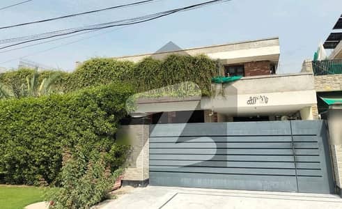 Reserve A House Of 1 Kanal Now In Model Town - Block K