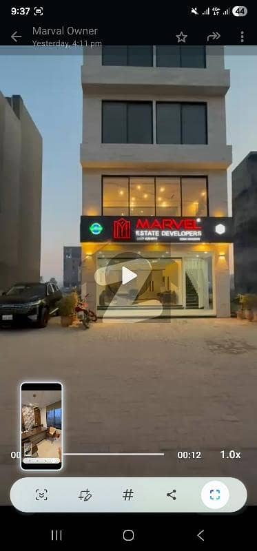 4 Marla Gront Plus 5 Floor For Sale Best Location 100 Feet Road