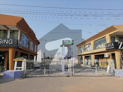 Get A 10 Marla Residential Plot For sale In PIA Employees Housing Society