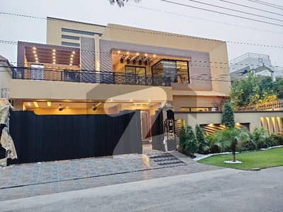 21 Marla Luxury House For Sale Wapda Town, Lahore Located In The Heart Of One Of Lahores Most 21 Marla Luxury House For Sale Wapda Town, Lahore Located In The Heart Of One Of Lahores Most