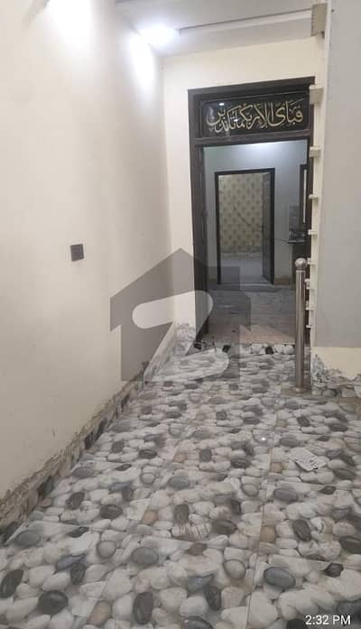 4.5 Marla Double Storey House For Sale