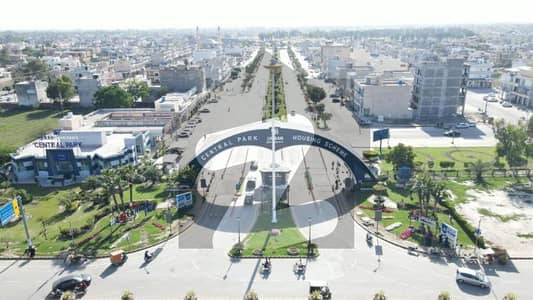 5 Marla Residential Plot Hot Location