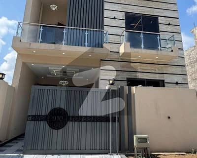 5 Marla House For Sale in Faisal Margalla City FMC B-17 Islamabad.