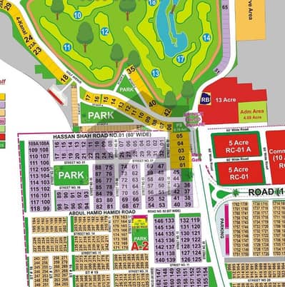 Sector A 2 Kanal Prime Location Plots | First Sector of Rumanza | Near Rumanza Gate DHA Multan phase 1