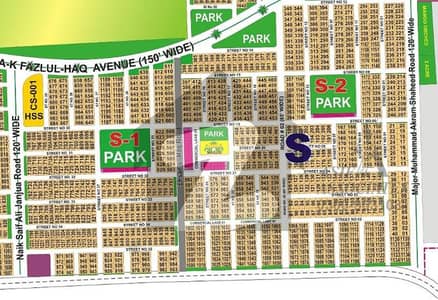 Premium location Kanal Plots in Sector S DHA Multan Phase 1