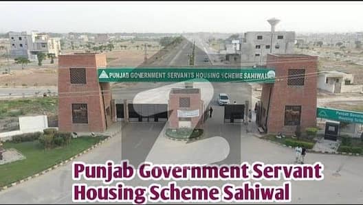 21 Marla Corner Residential Plot | 178-A