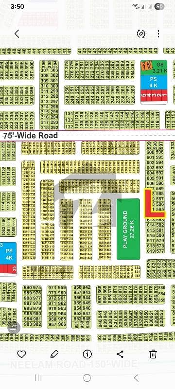 ایل ڈی اے سٹی فیز 1 ۔ بلاک ایل ایل ڈی اے سٹی فیز 1 - جناح سیکٹر,ایل ڈی اے سٹی فیز 1,ایل ڈی اے سٹی,ایل ڈی اے روڈ,لاہور میں 5 مرلہ رہائشی پلاٹ 51.0 لاکھ میں برائے فروخت۔