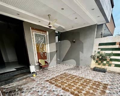 Get In Touch Now To Buy A 10 Marla House In Bankers Co-operative Housing Society