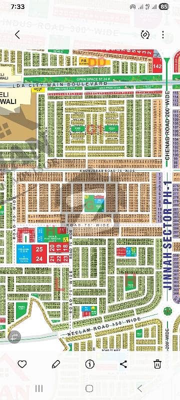 Lda City Lahore G Block 1-Kanal Plot Available For Corner Plot