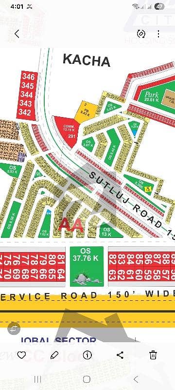 Lda City Lahore AA Block 5-Marla Plot Available For Sale