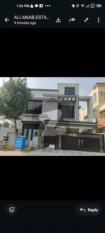 05 Marla Brand New House For Sale In Bahria Orchard Lahore Block C
