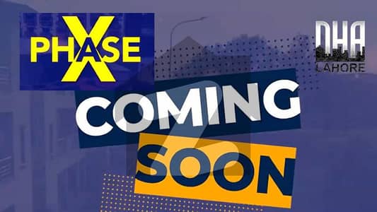 2 Kanal Residential Affidavit File hot location