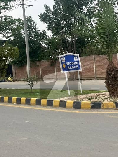 پیراگون سٹی ۔ وُوڈز بلاک پیراگون سٹی,لاہور میں 7 مرلہ رہائشی پلاٹ 1.65 کروڑ میں برائے فروخت۔