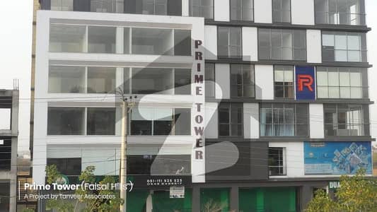 فیصل ہلز ۔ ایگزیکٹو بلاک فیصل ہلز,اسلام آباد میں 2 مرلہ دفتر 1.08 کروڑ میں برائے فروخت۔ فیصل ہلز ۔ ایگزیکٹو بلاک فیصل ہلز,اسلام آباد میں 2 مرلہ دفتر 1.08 کروڑ میں برائے فروخت۔