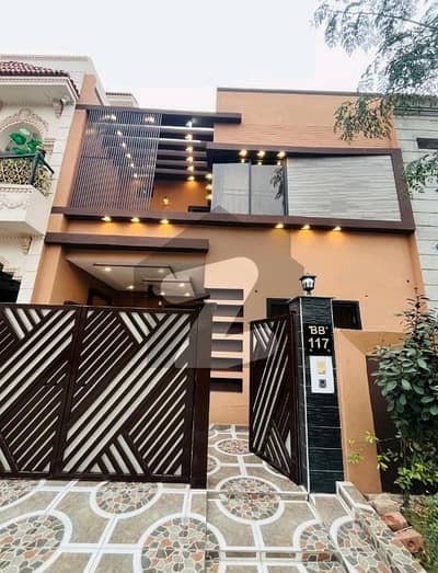 Premium Prime Location 5 Marla House Is Available For sale In Citi Housing Society