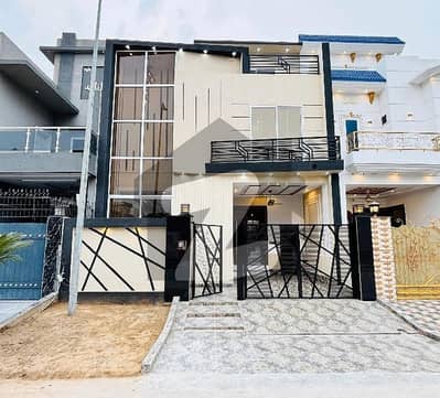 Prime Location House Sized 5 Marla Available In Citi Housing Society