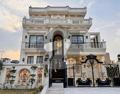 Your Ideal Prime Location 10 Marla House Has Just Become Available In Citi Housing Society