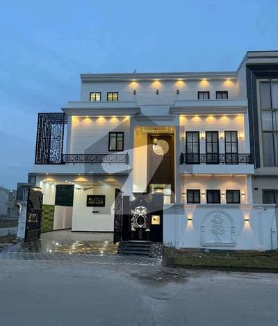 Get In Touch Now To Buy A Prime Location House In Citi Housing Society