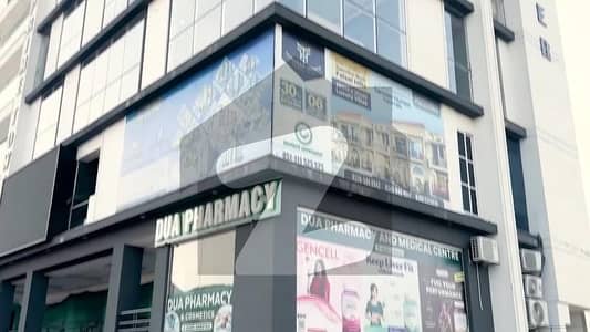 539 Sq Ft Corporate Office For Sale.