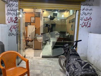 Shop For Sale Surjani Town Main 300 Feet Road