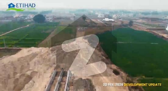 اتحاد ٹاؤن فیز 2 ۔ بلاک سی اتحاد ٹاؤن فیز 2,اتحاد ٹاؤن,رائیونڈ روڈ,لاہور میں 5 مرلہ رہائشی پلاٹ 48.0 لاکھ میں برائے فروخت۔