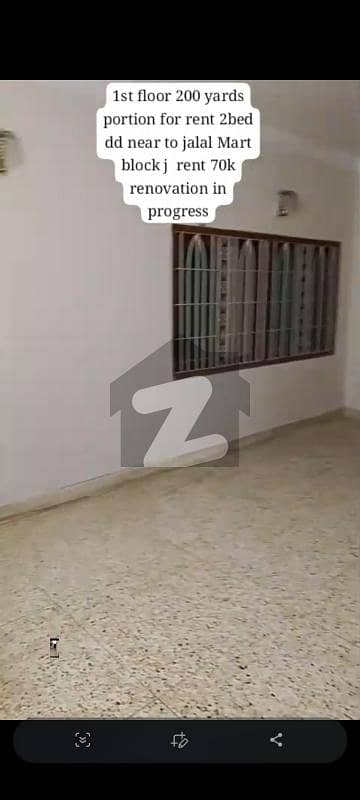 Prime Location Upper Portion For rent In Karachi
