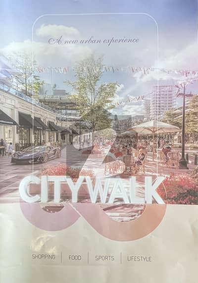 1 Kanal Commercial Plot For Sale