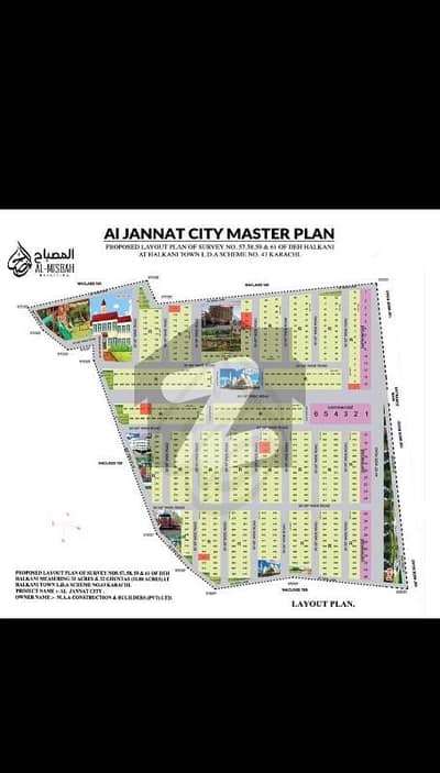 Al Jannat City Ideal Living & Investment Opportunity Al Jannat City Ideal Living & Investment Opportunity