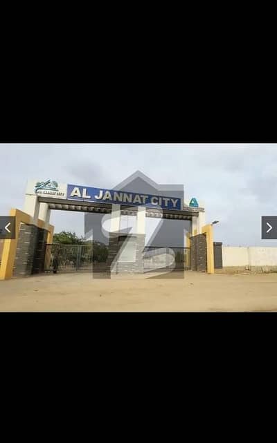 Al Jannat City Ideal Living & Investment Opportunity Plot For Sale