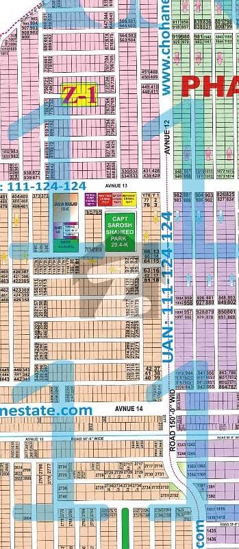 ڈی ایچ اے فیز 7 - بلاک وائے فیز 7,ڈیفنس (ڈی ایچ اے),لاہور میں 4 کنال رہائشی پلاٹ 16.5 کروڑ میں برائے فروخت۔