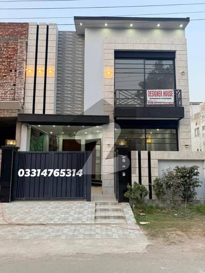 ڈی ایچ اے 11 رہبر فیز 2 ڈی ایچ اے 11 رہبر,لاہور میں 3 کمروں کا 5 مرلہ مکان 2.3 کروڑ میں برائے فروخت۔