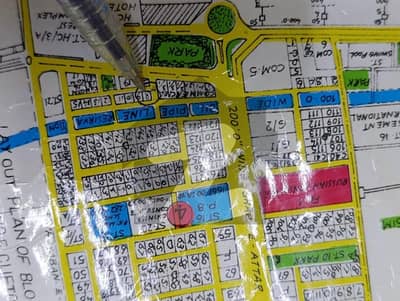 3 SIDE CORNER PLOT AVAILABLE FOR SALE 3 SIDE CORNER PLOT AVAILABLE FOR SALE