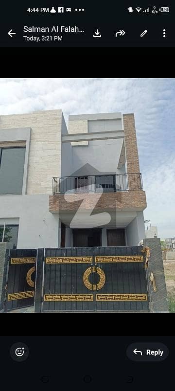 05 Marla Brand New House For Sale In Bahria Orchard Lahore Block Eastern Ext