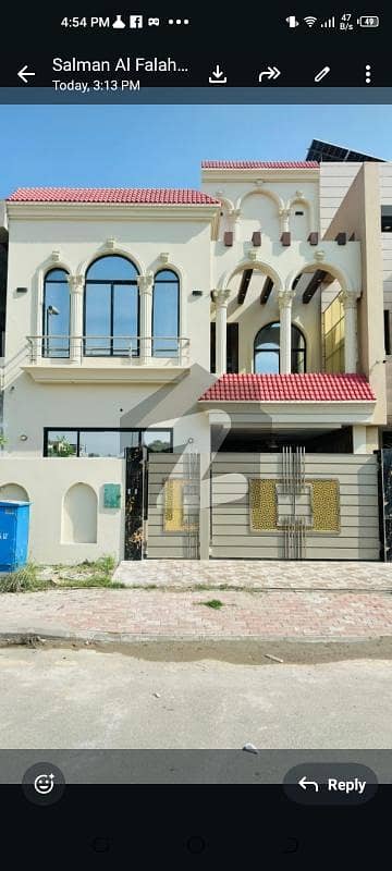 05 Brand New House For Sale In Bahria Orchard Lahore Block Eastern Ext Park Facing